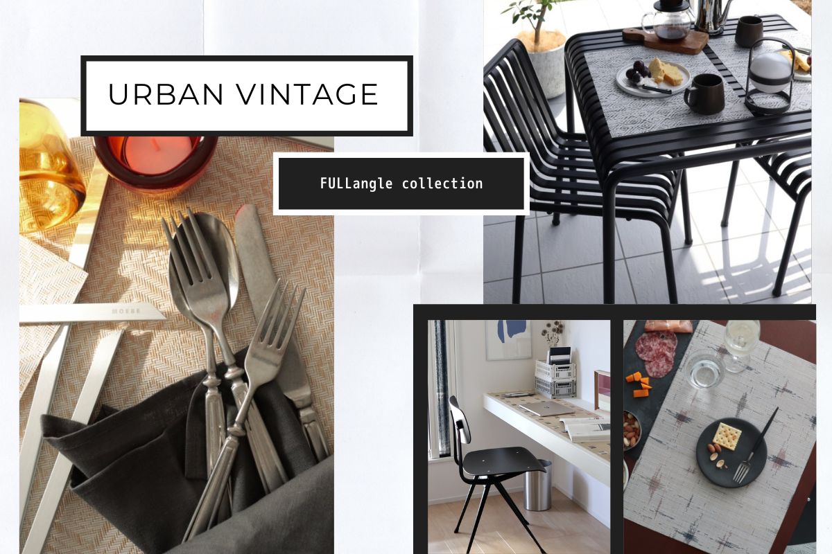 Urban Vintage