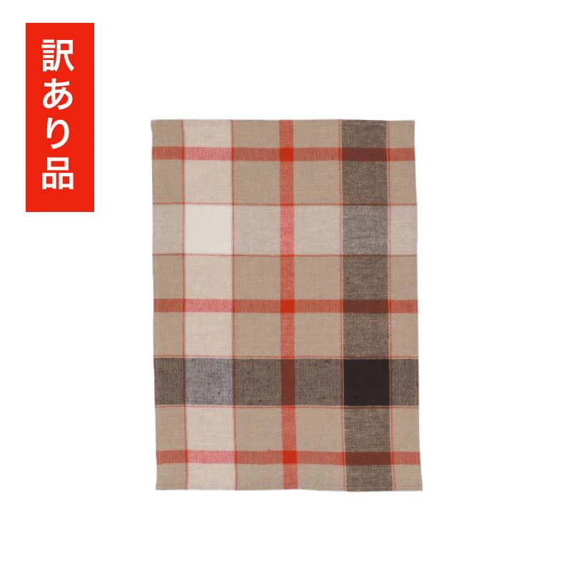 【訳あり 30%OFF】クラークト キッチンクロス ドレスデン チェックB レッド