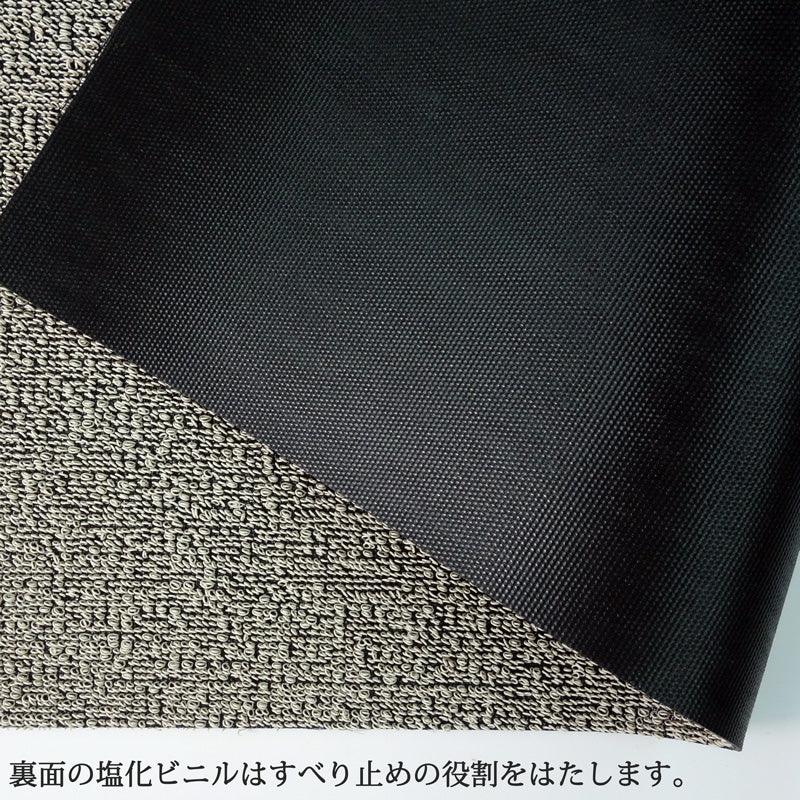 チルウィッチ 玄関マット Marbled Stripe ソルト&ペッパー Shag Utility Mat 61.0×91.0cm