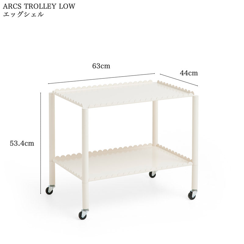 HAY ワゴン ARCS TROLLEY LOW