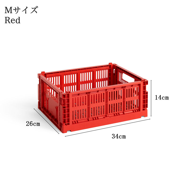 HAY COLOUR CRATE M