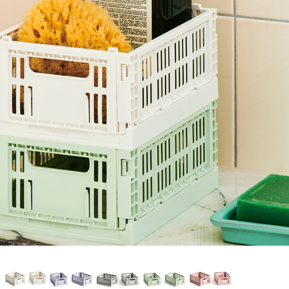 HAY COLOUR CRATE MINI SET OF ２(2個セット)